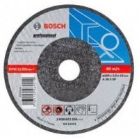 BOSCH TARCZA DO SZLIFOWANIA 125mm x 6mm x 22mm EXPERT FOR METAL