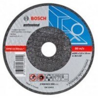 BOSCH TARCZA SZLIF.METAL 125mm x 6,0mm x 22,2mm EXPERT FOR METAL