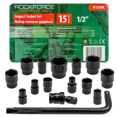 ROCKFORCE NASADKI UDAROWE kpl. 15el.1/2" 6-KĄT. (10-32mm)