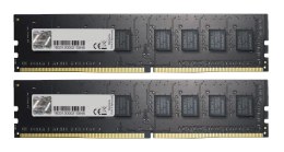 Pamięć PC - DDR4 64GB (2x32GB) XMP2