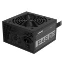 Zasilacz P450B 450W 80PLUS BRONZE ATX