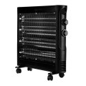 PROMIENNIK KWARCOWY PODCZERWIENI 600W/1200W