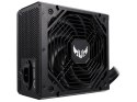 Zasilacz TUF Gaming 750W Bronze 80+ czarny