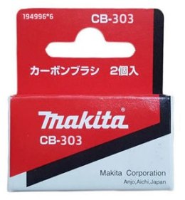 CZ.MAKITA SZCZOTKI WĘGLOWE CB-303