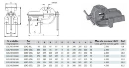 BISON IMADŁO STAŁE 200mm / 1240 1240-200