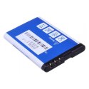 Avacom baterie dla Nokia 6303, 6730, C5, Li-Ion, 3.7V, GSNO-BL5CT-S1050A, 1050mAh, 3.9Wh