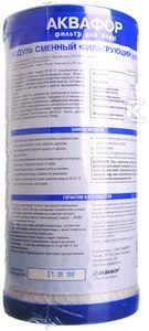 KORPUS GROSS 10'' WKŁAD FILTRUJĄCY 5 M