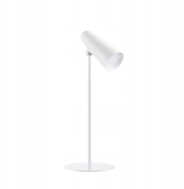 Xiaomi Flexible Rechargeable Lamp