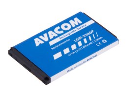 Avacom baterie do telefonów dla LG KF300, Li-Ion, 3.7V, GSLG-KF300-S800, 800mAh, 3Wh, LGIP-330GP