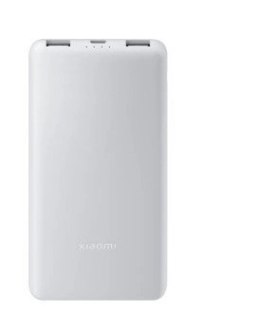 Powerbank 10000 mAh 22.5W Lite