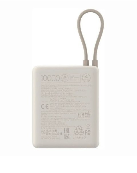Powerbank 33W 10000mAh Tan