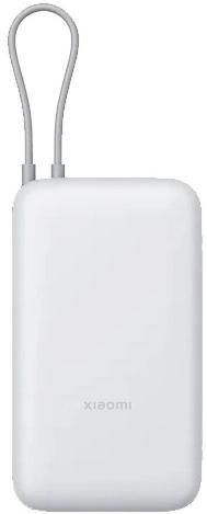 Powerbank Xiaomi Power Bank 20000mAh Light Gray