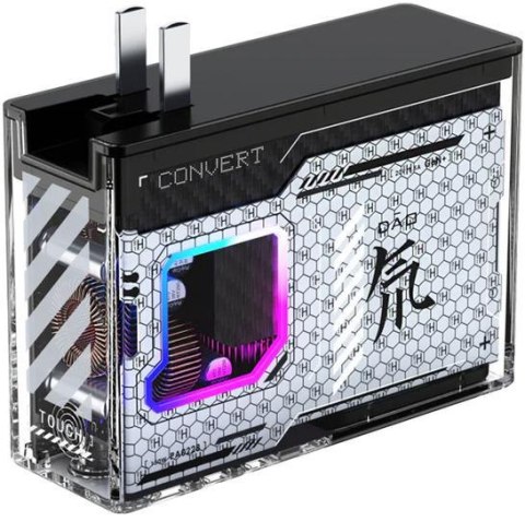 Ładowarka REDMAGIC DAO 150W GaN Charger