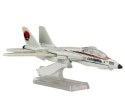 Samolot Popkultura, GRUMAN F14 TOMCAT