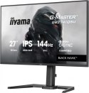 Monitor 27 cali GB2741QSU-B1 IPS,QHD,144Hz,1ms,2xUSB, Adaptive G-SYNC,HDMI,DP,350cd, HAS (150) PIVOT