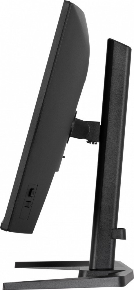 Monitor 27 cali GB2771HSU-B1 0.4ms,Fast IPS, HAS (150) PIVOT, 1xUSB 3.2, 1xUSB C, 240Hz, DP, 2xHDMI,Adaptive G-SYNC-1920x