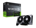 Karta graficzna GeForce RTX 5060 8G VENTUS 2X OC