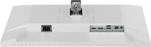 Monitor 22 cale XUB2293HSU-W7 IPS, 100Hz, Pivot, HAS(150mm), 300cd, BIAŁY