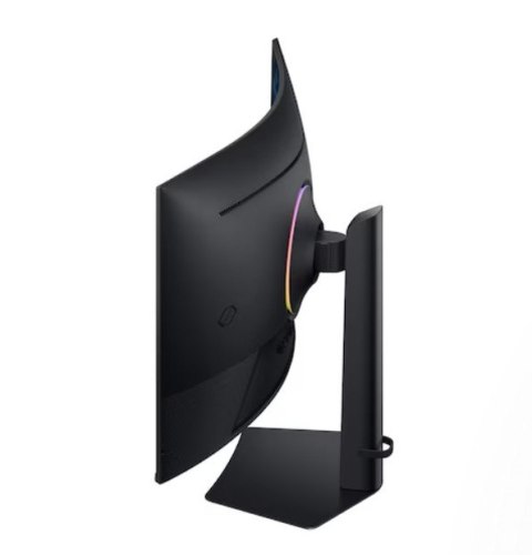 Monitor Odyssey G7 37 cali LS37FG750EUXEN